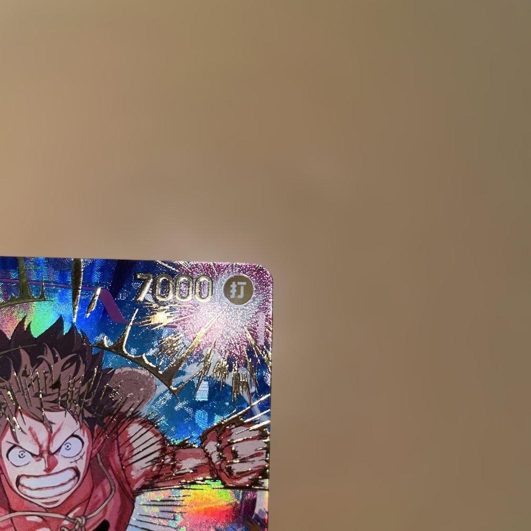 高*橋様 【SP】モンキー・Ｄ・ルフィ　SECパラレル EB02-061