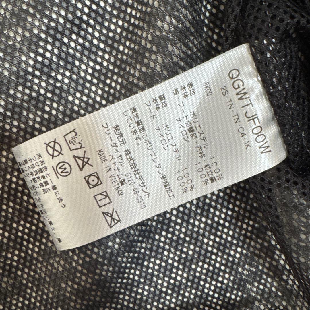 ルコック レインウェア　レディースL フルセット