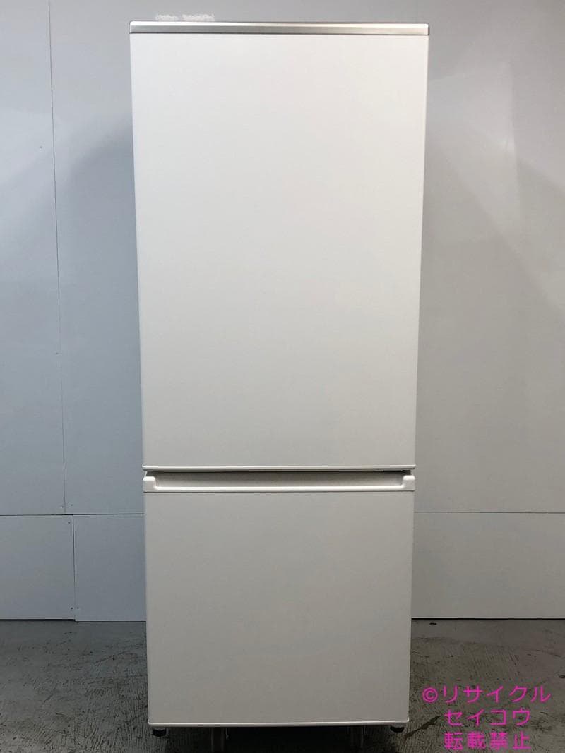 アクア AQUA 冷蔵庫 201L 23年式 2504191613