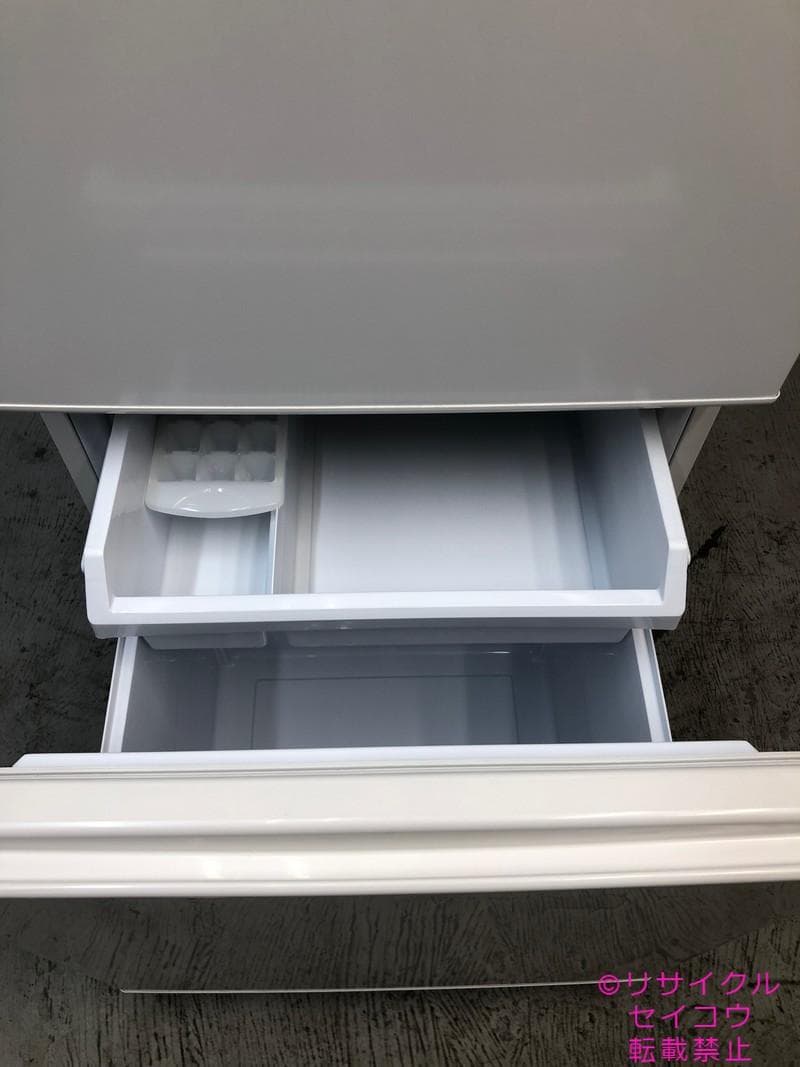 アクア AQUA 冷蔵庫 201L 23年式 2504191613