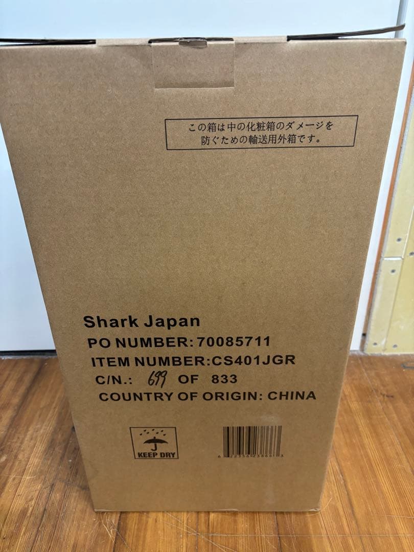 Shark 掃除機 スティック コードレス EVOPOWER SYSTEM