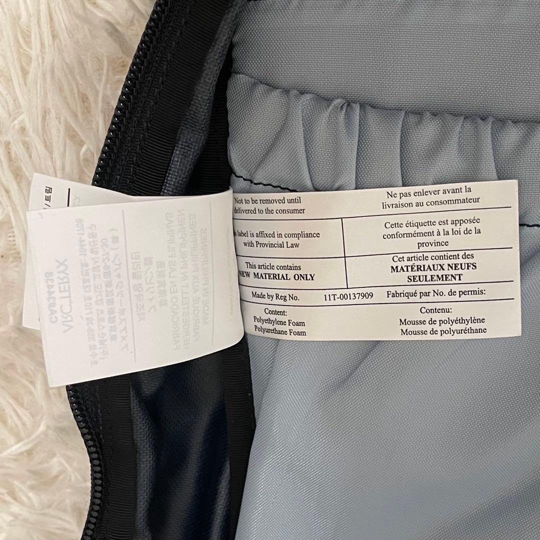 アークテリクス 廃盤 モデル mantis 26 マンティス ネイビー イエロー