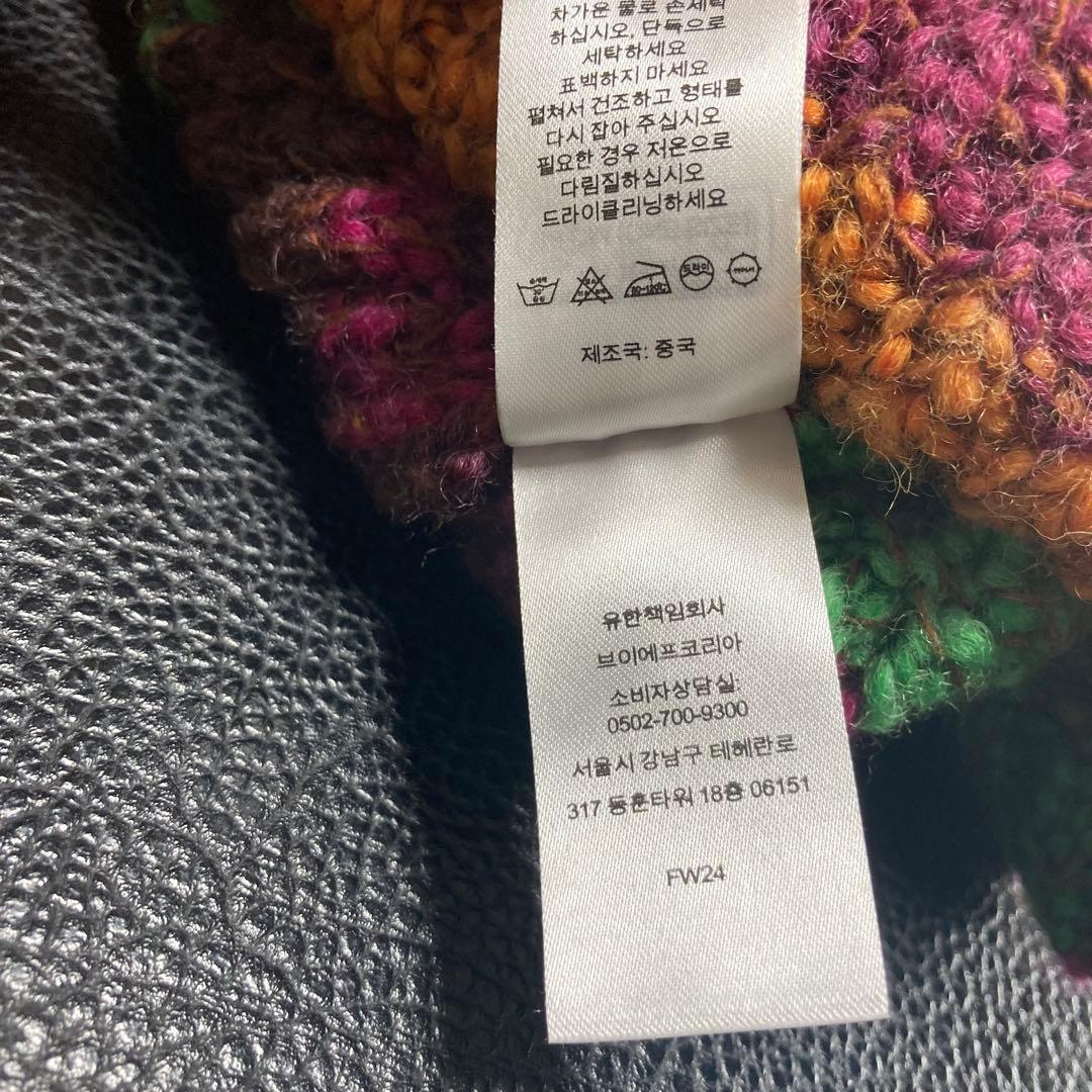 即発送 24FW supreme Space Dye Stripe Beanie