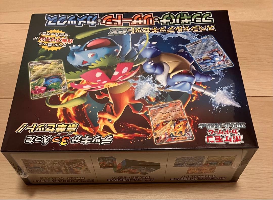 シュリンク付き✨スペシャルデッキセット ex フシギバナ リザードン カメックス