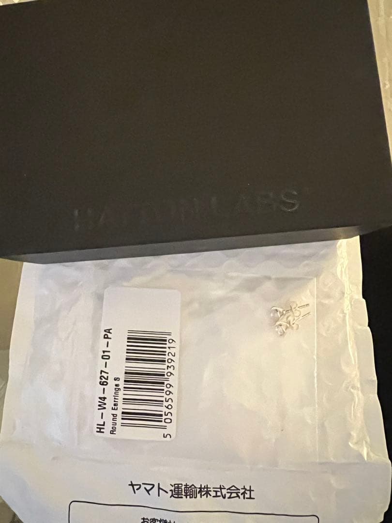 Hatton Labs シルバー Round S ピアス