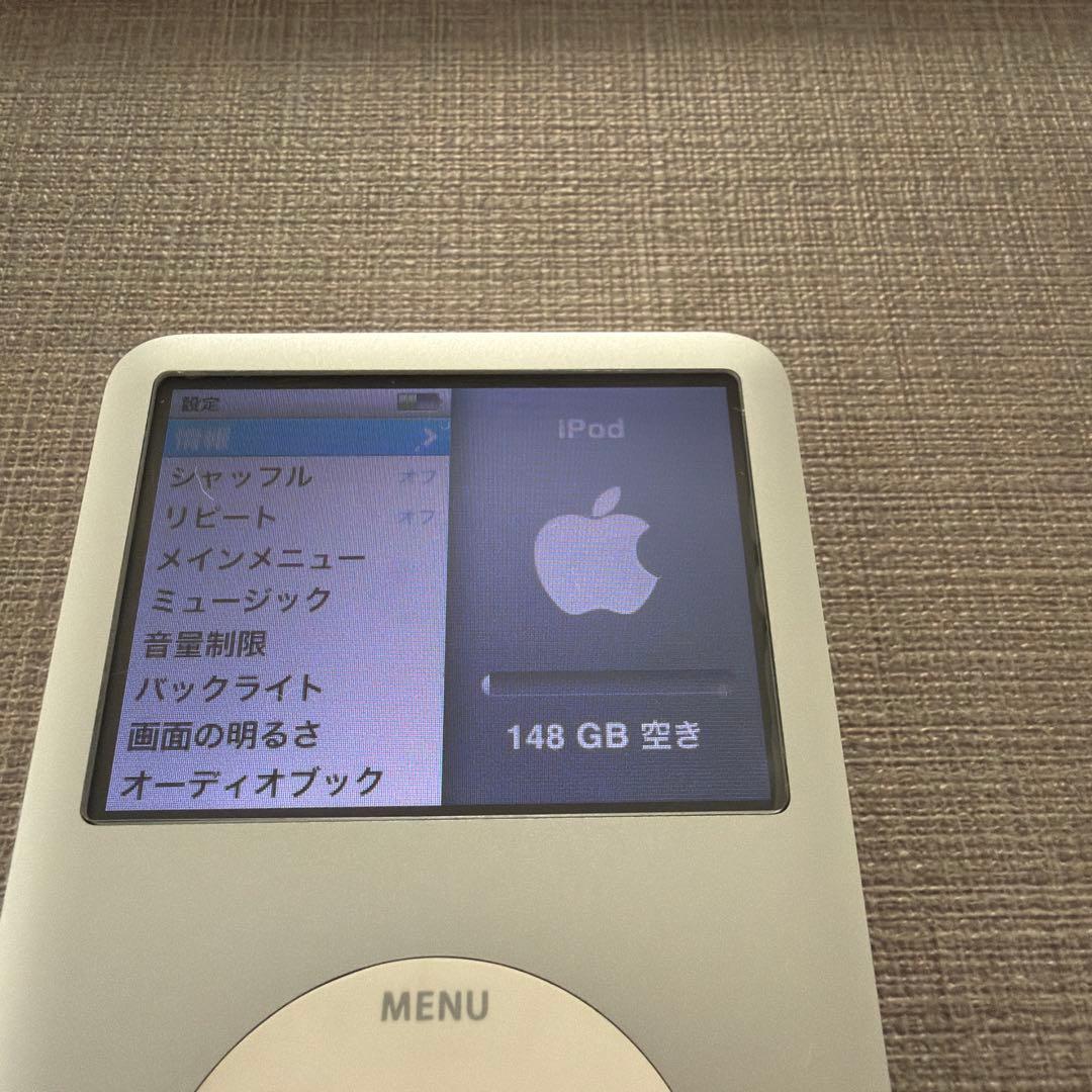 iPod Classic 第7世代 160GB シルバー