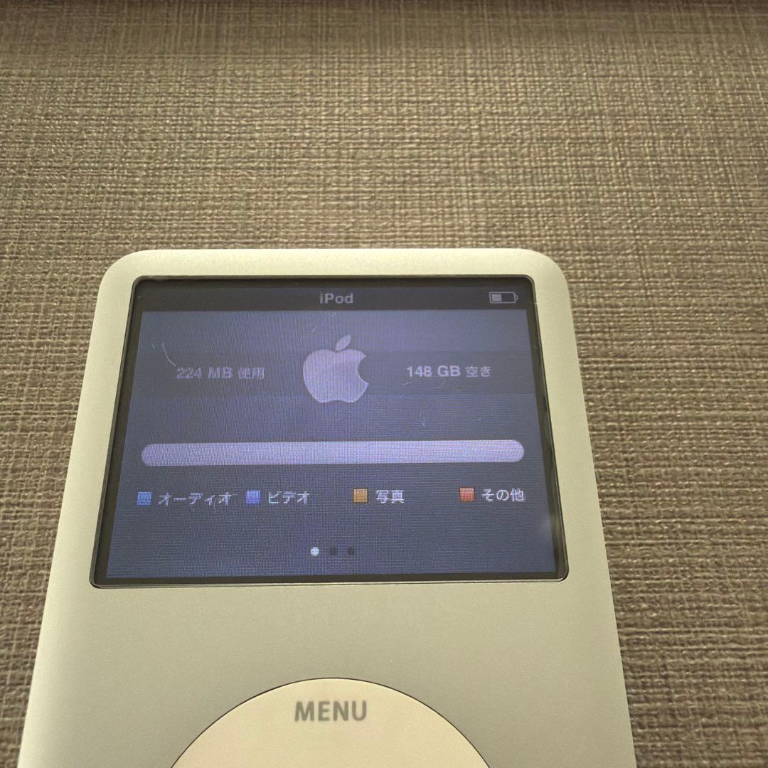 iPod Classic 第7世代 160GB シルバー