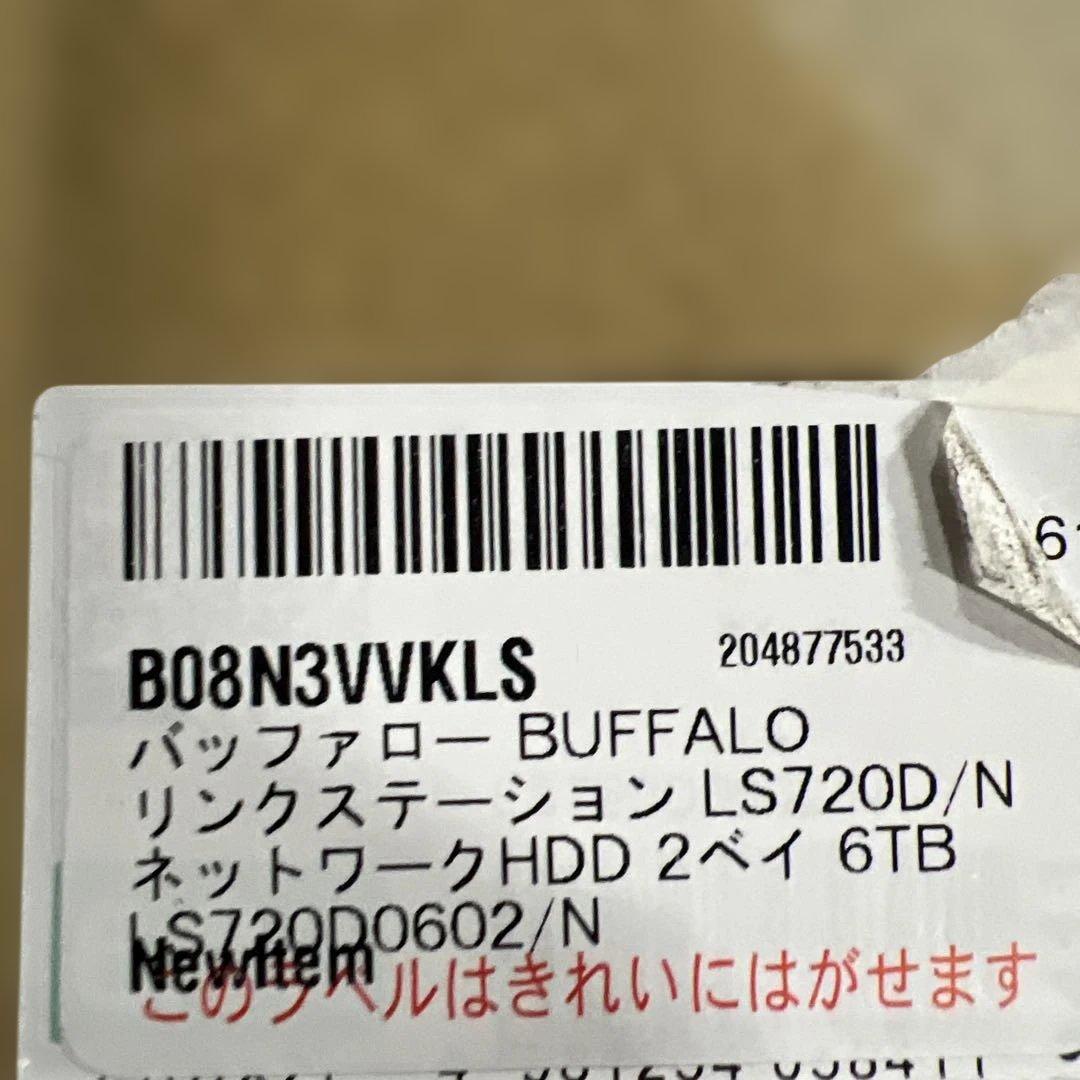 BUFFALO リンクステーション LS720D/N 6TB