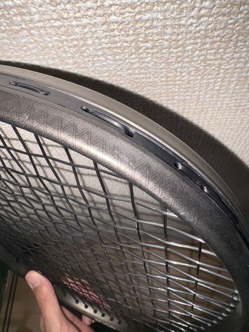 ヨネックス　ボルトレイジ8v UL2