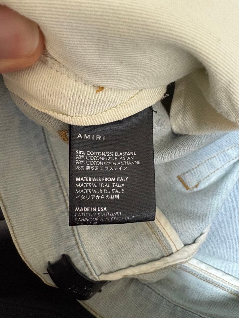 【G】AMIRI スキニーデニム ライトブルー ダメージ加工