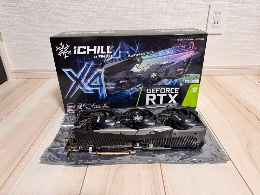 Inno3D GeForce RTX3080 10GB 非LHR