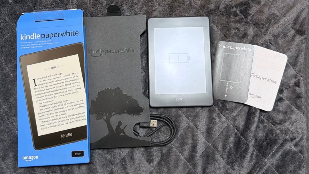 Kindle Paperwhite 第10世代 32GB 広告無し