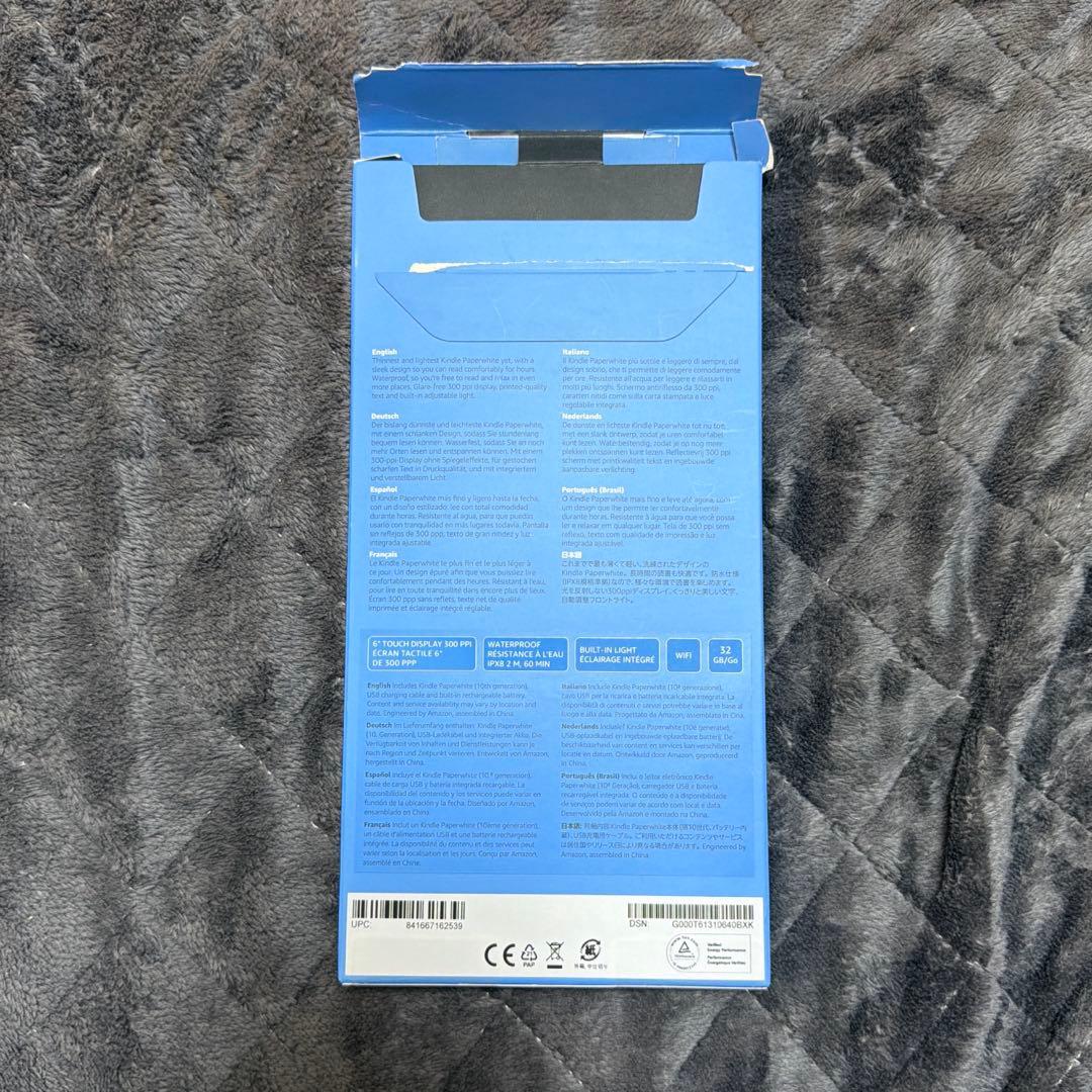 Kindle Paperwhite 第10世代 32GB 広告無し