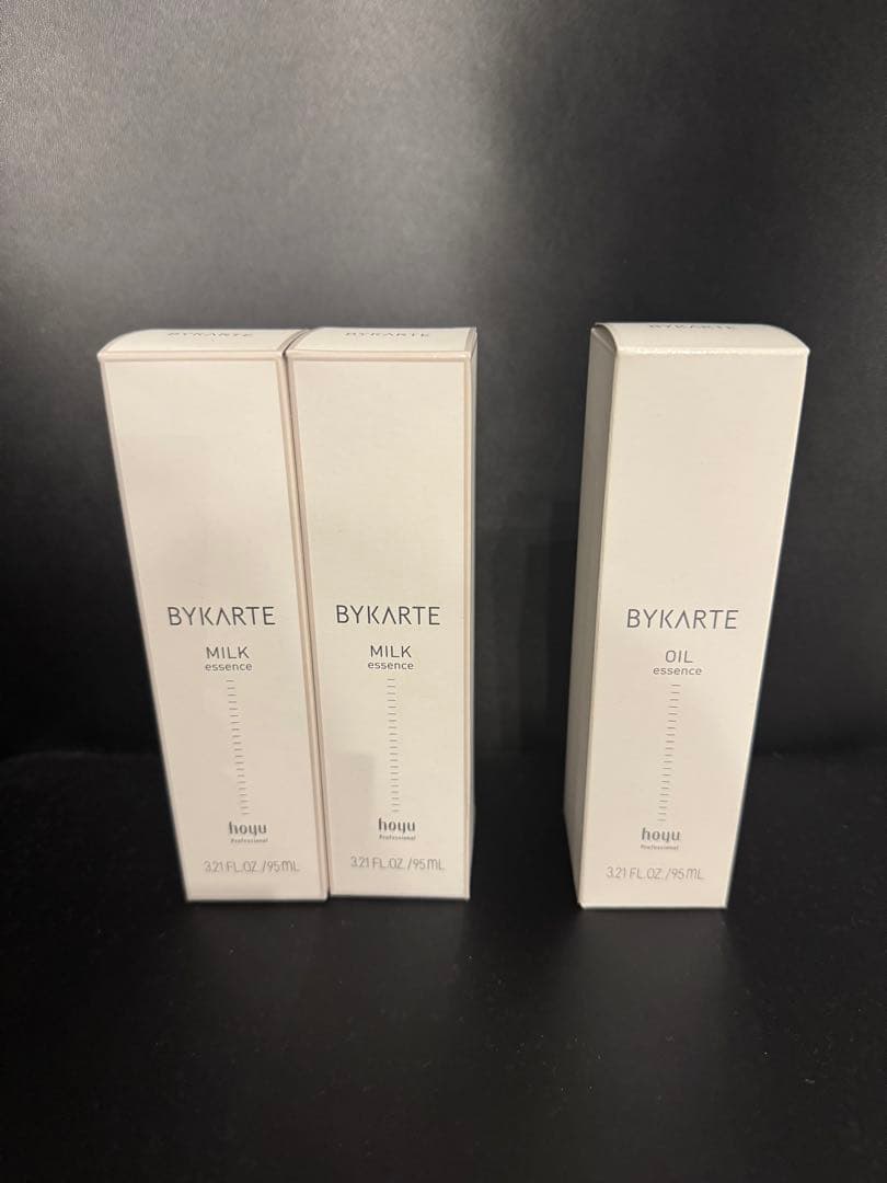 箱無し　バイカルテ　ミルク2本 オイル1本　トリートメント