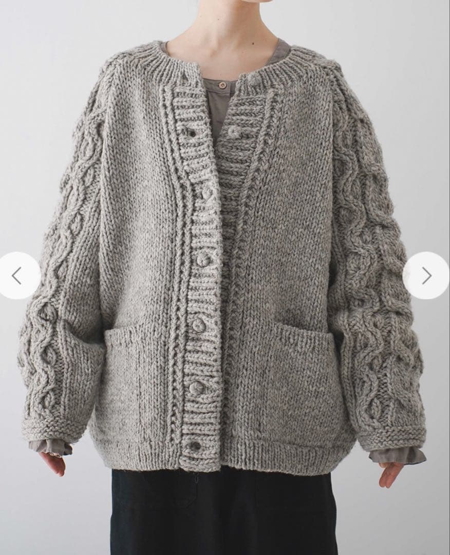 naoko。今季 ネストローブ ペルーケーブルスリーブニットカーディガン