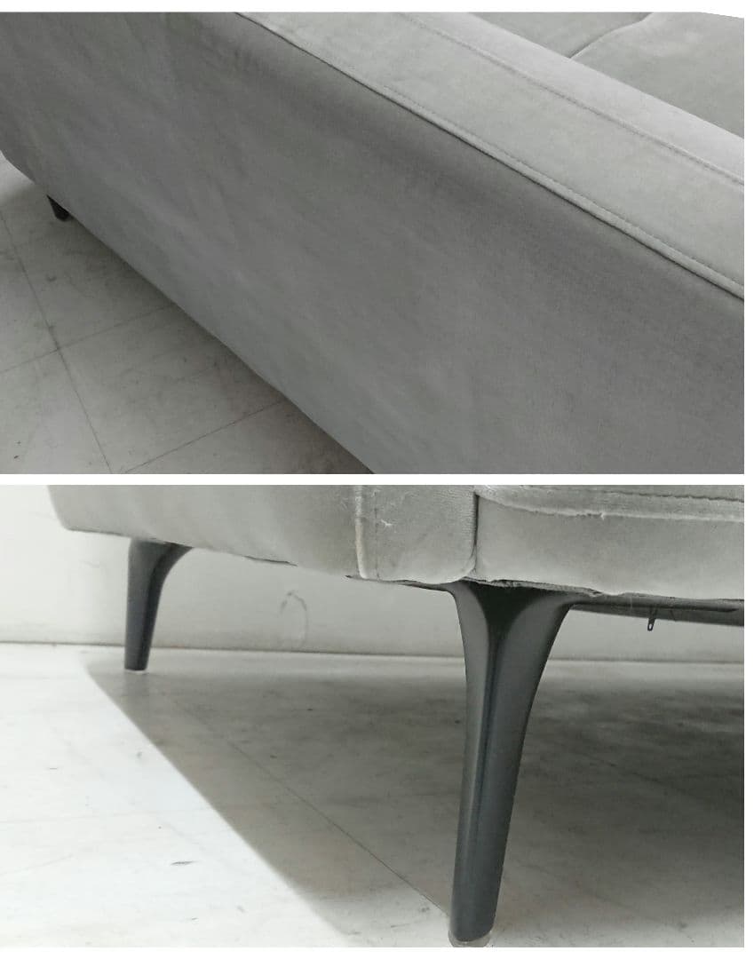 BoConcept ボーコンセプト Modena モデナ 2.5Pソファ