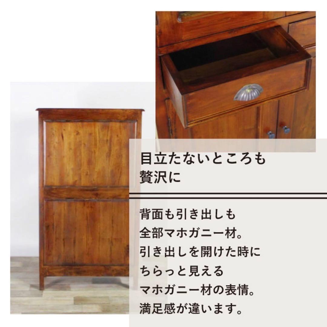 B 新品 アジアン キャビネット 食器棚 本棚 飾り棚 リビングボード