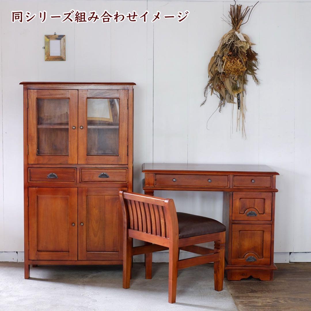 B 新品 アジアン キャビネット 食器棚 本棚 飾り棚 リビングボード