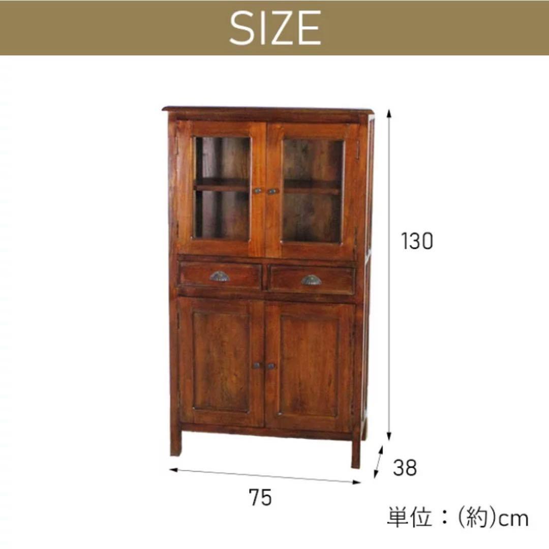B 新品 アジアン キャビネット 食器棚 本棚 飾り棚 リビングボード