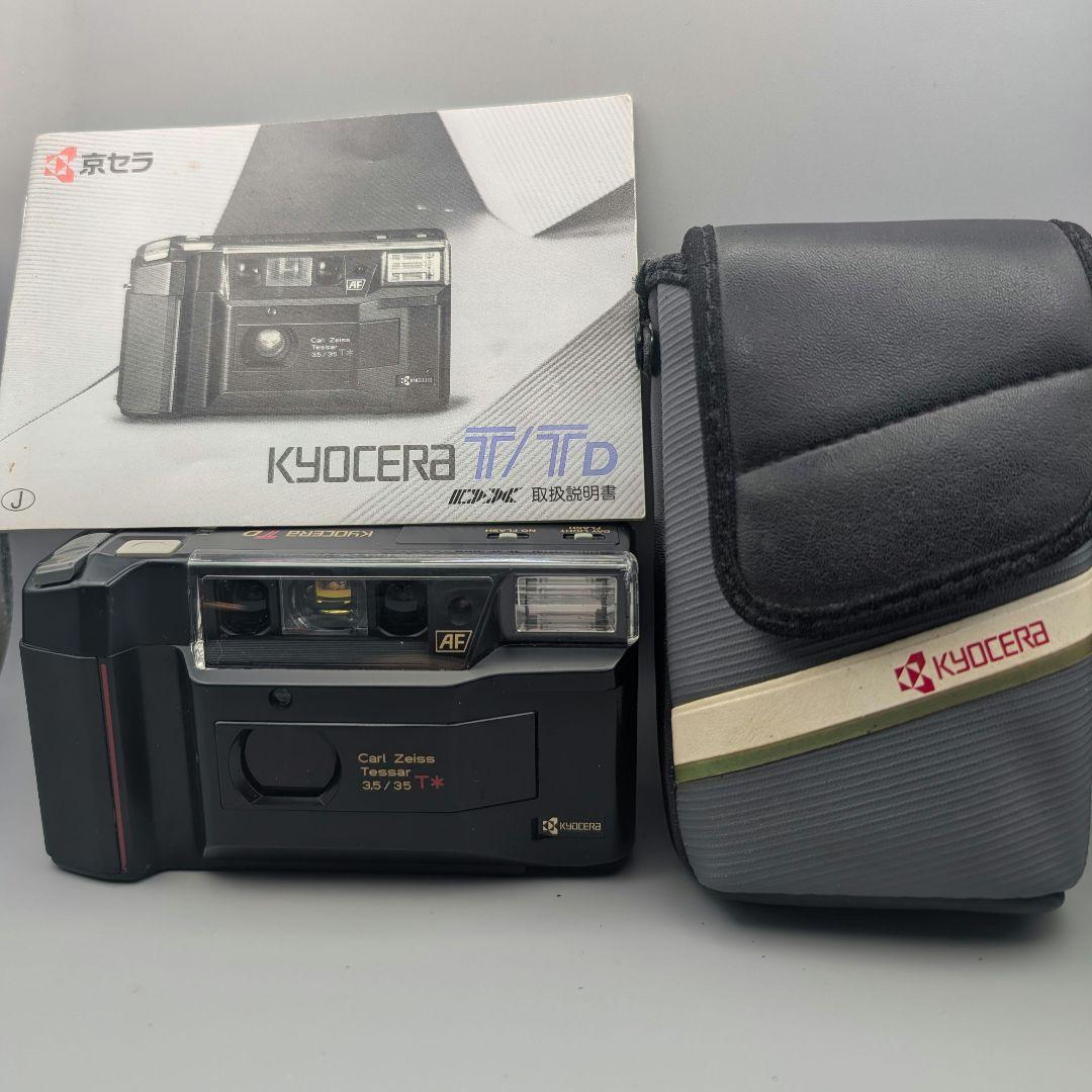 Kyocera TD Carl Zeiss Tessar35mm 説明書付未確認