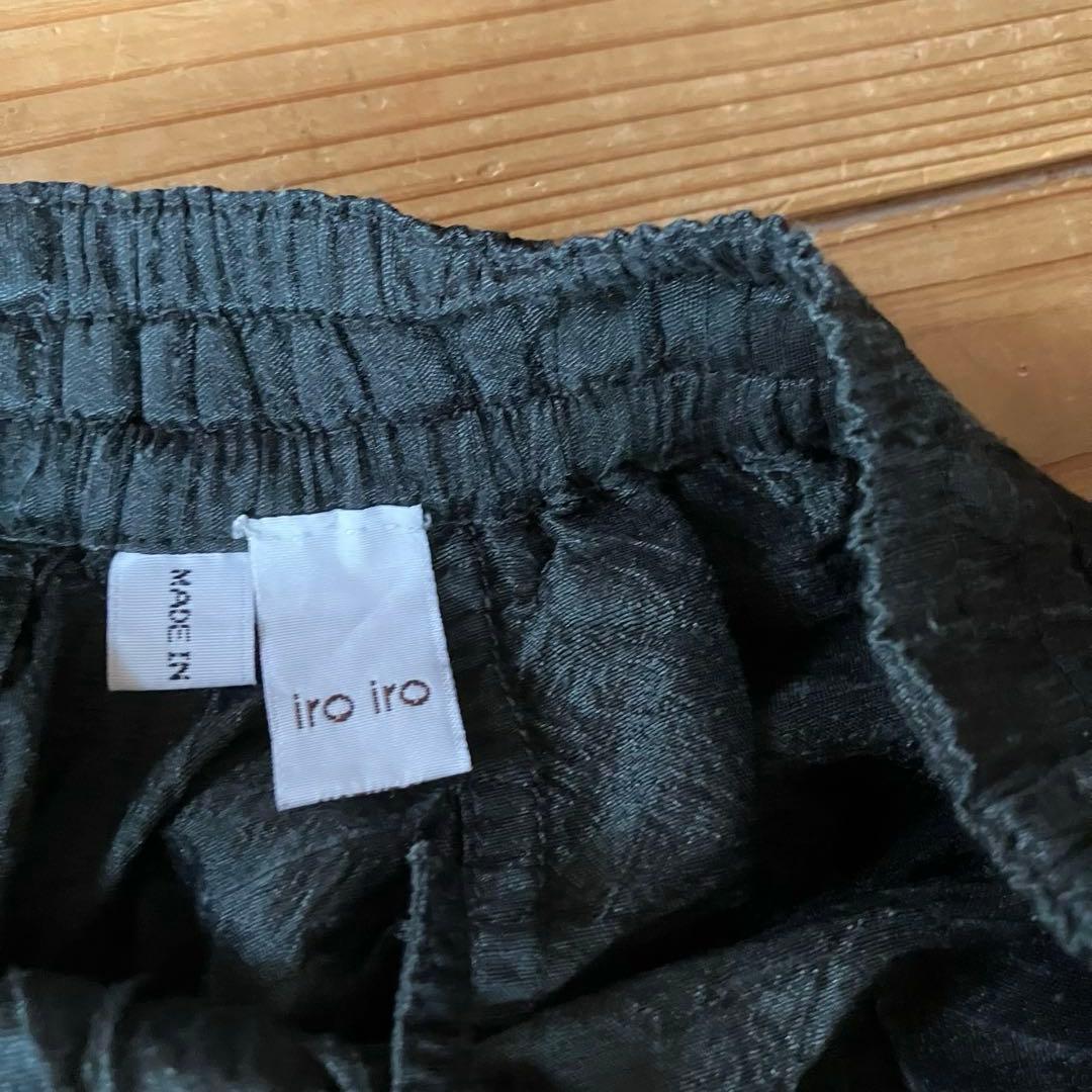 iroiro/タイ/民族衣装/タイシルク/ヤオパンツ/YAO/ローシルク/黒