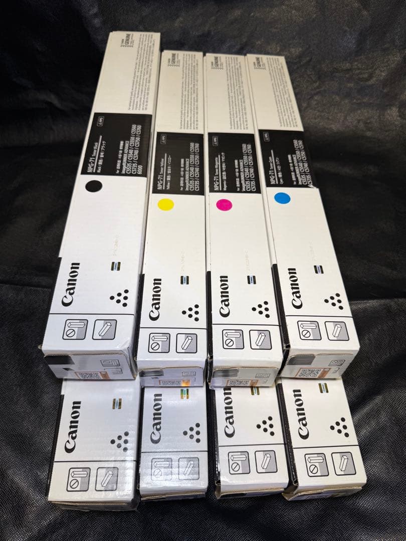 〓未使用品・送料込み〓Canon トナー NPG-71 CMYK2セット8本価格