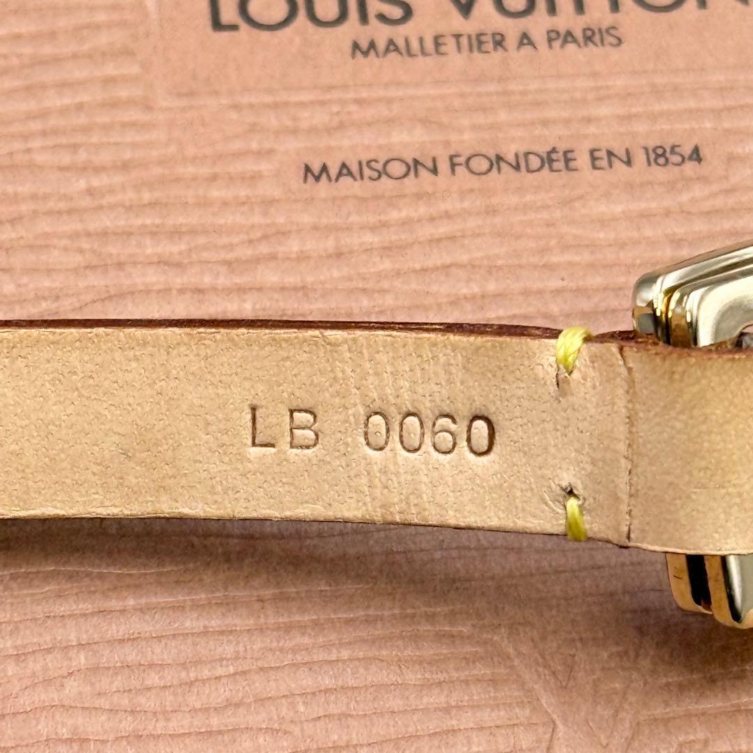 ルイヴィトン ヌメ革ベルト 細身