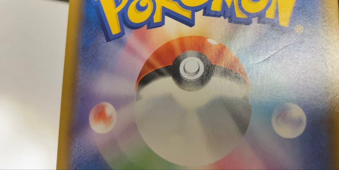 ポケモンカード　25th ミュウ UR 即購入可