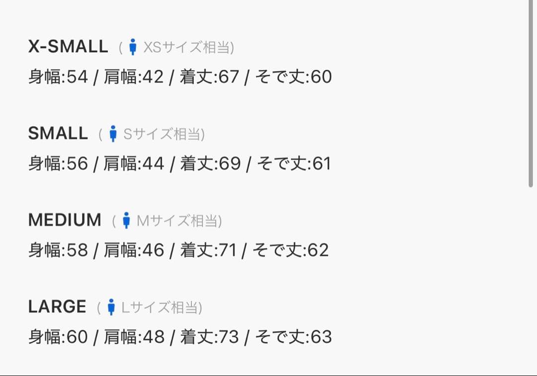 Casper John ウールミックステーラードジャケット/