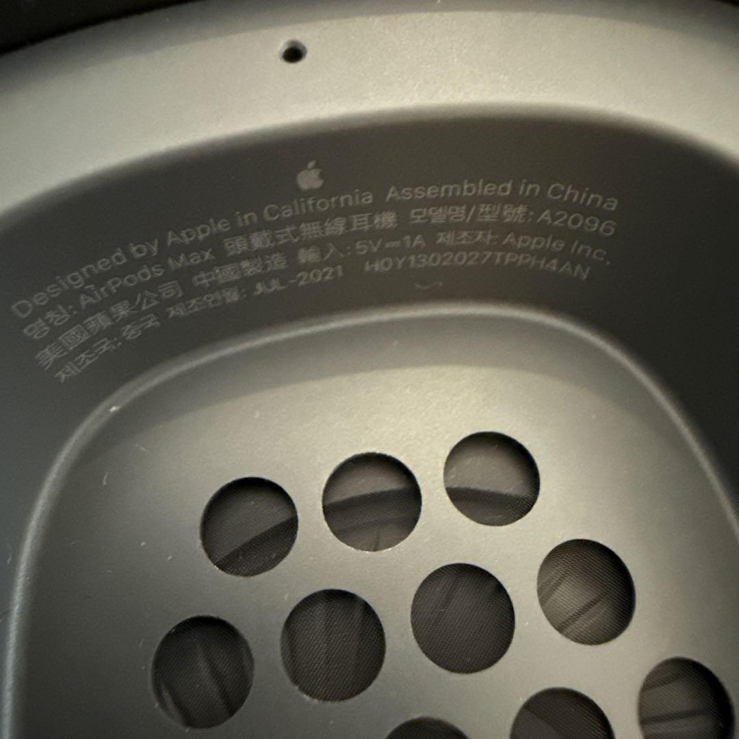 AirPods Max スペースグレイ　極美品