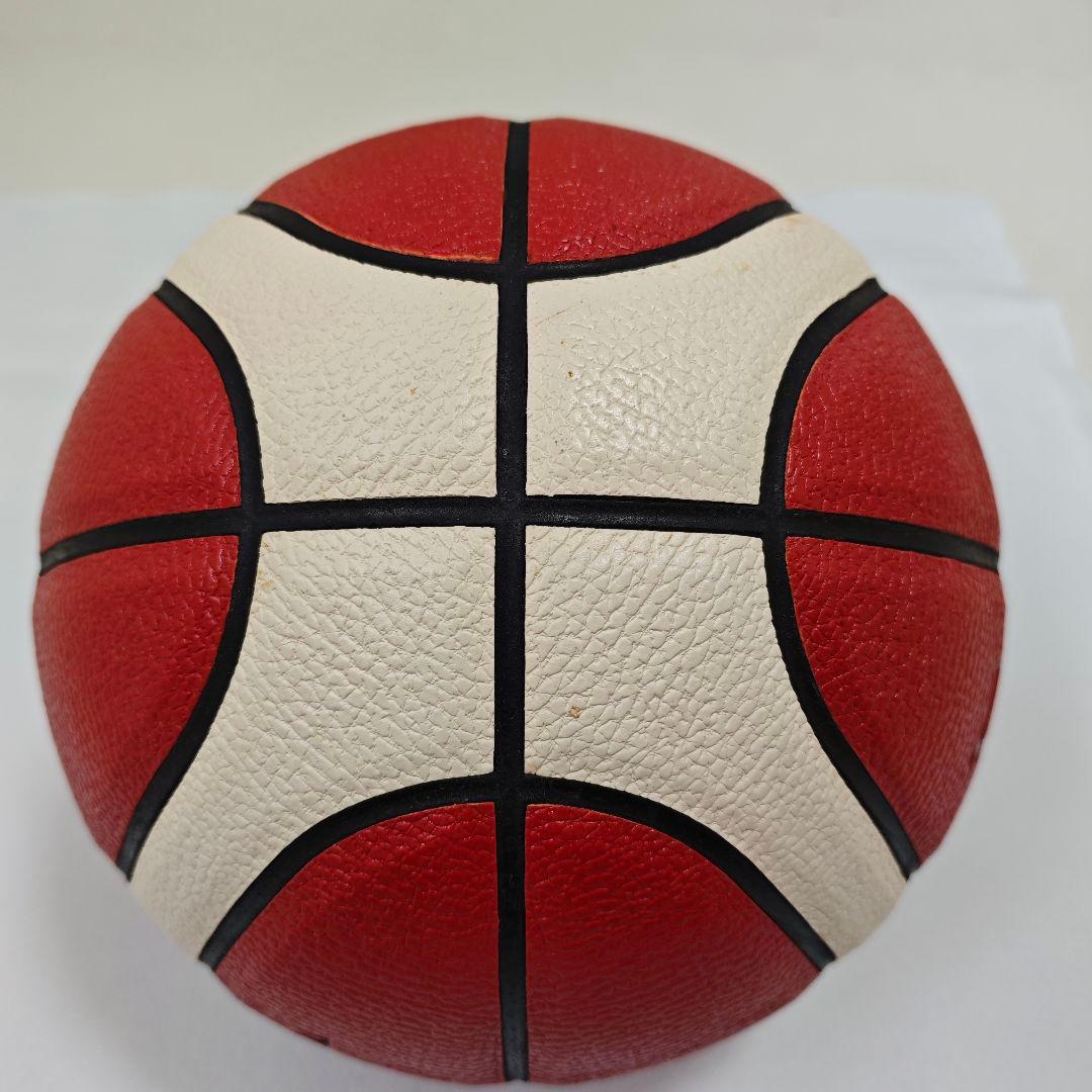 molten バスケットボール7号　B7G5000