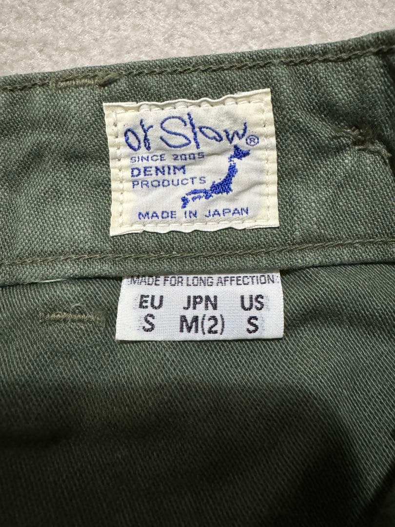 パンツ orSlow 5032 SLIM FIT FATIGUE PANTS