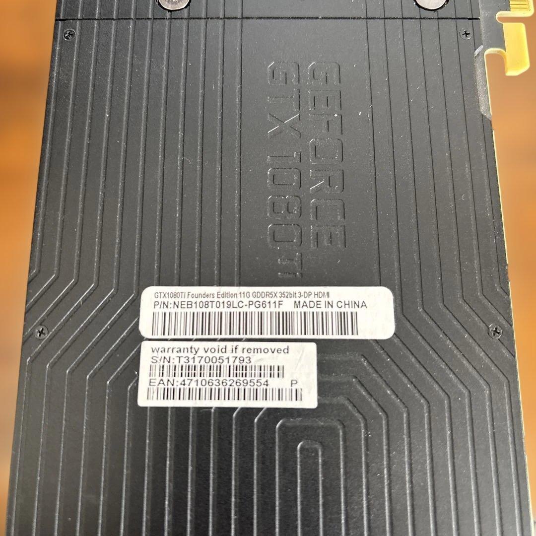 ［中古品］GTX 1080Ti