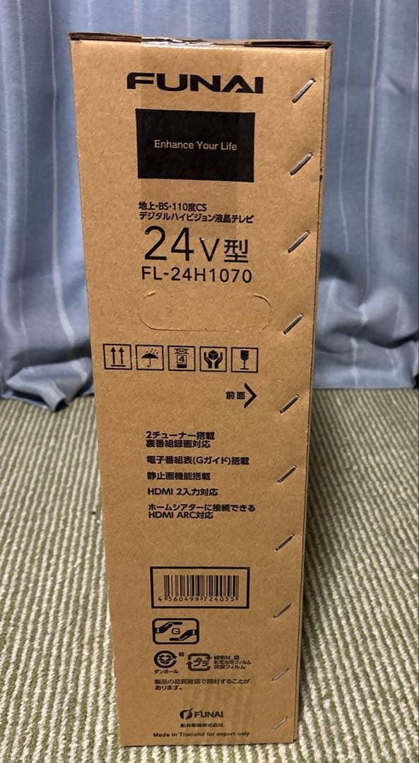 愛　FUNAI フナイ 24型 液晶テレビ FL-24H1070