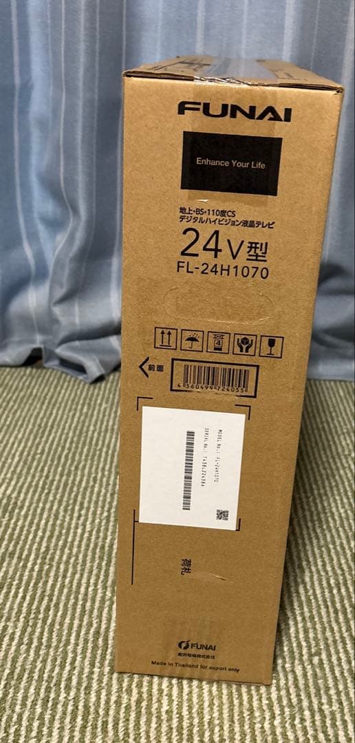 愛　FUNAI フナイ 24型 液晶テレビ FL-24H1070