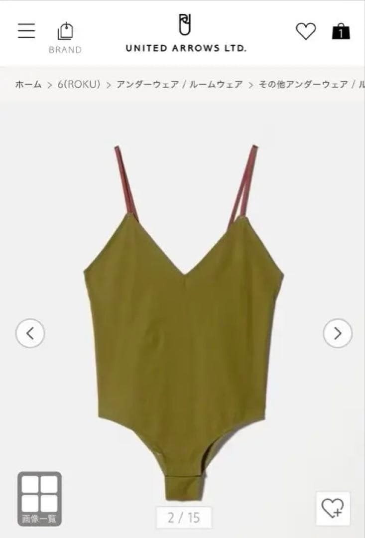 ＜OVERNEATH for 6＞BODYSUIT ボディースーツ