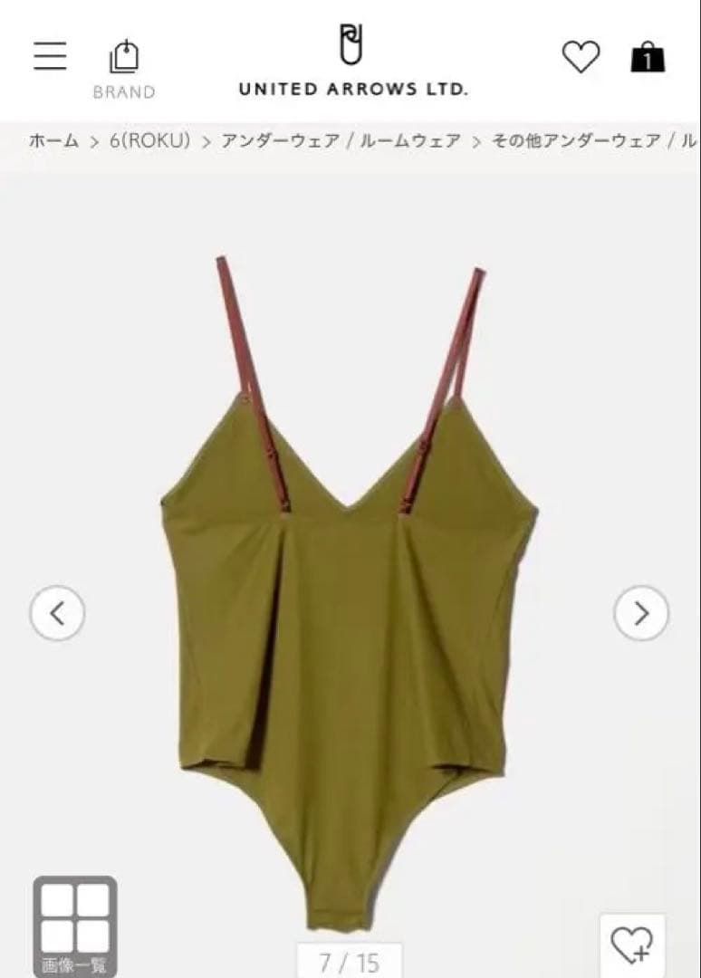 ＜OVERNEATH for 6＞BODYSUIT ボディースーツ