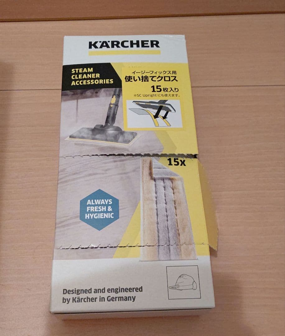 K*i様 KARCHER スチームクリーナー SC3/クロス12枚/ブラシ