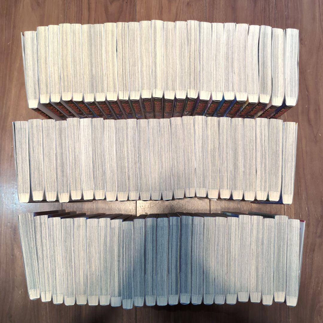 HARU　　キングダム1巻〜69巻