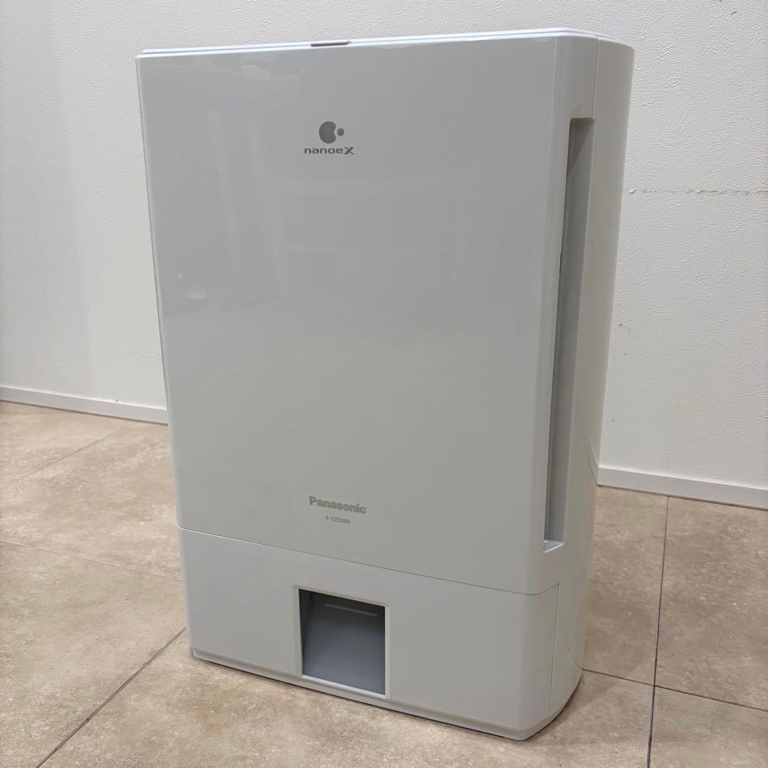 panasonic パナソニック ナノイー 衣類乾燥除湿機 F-YZSX80