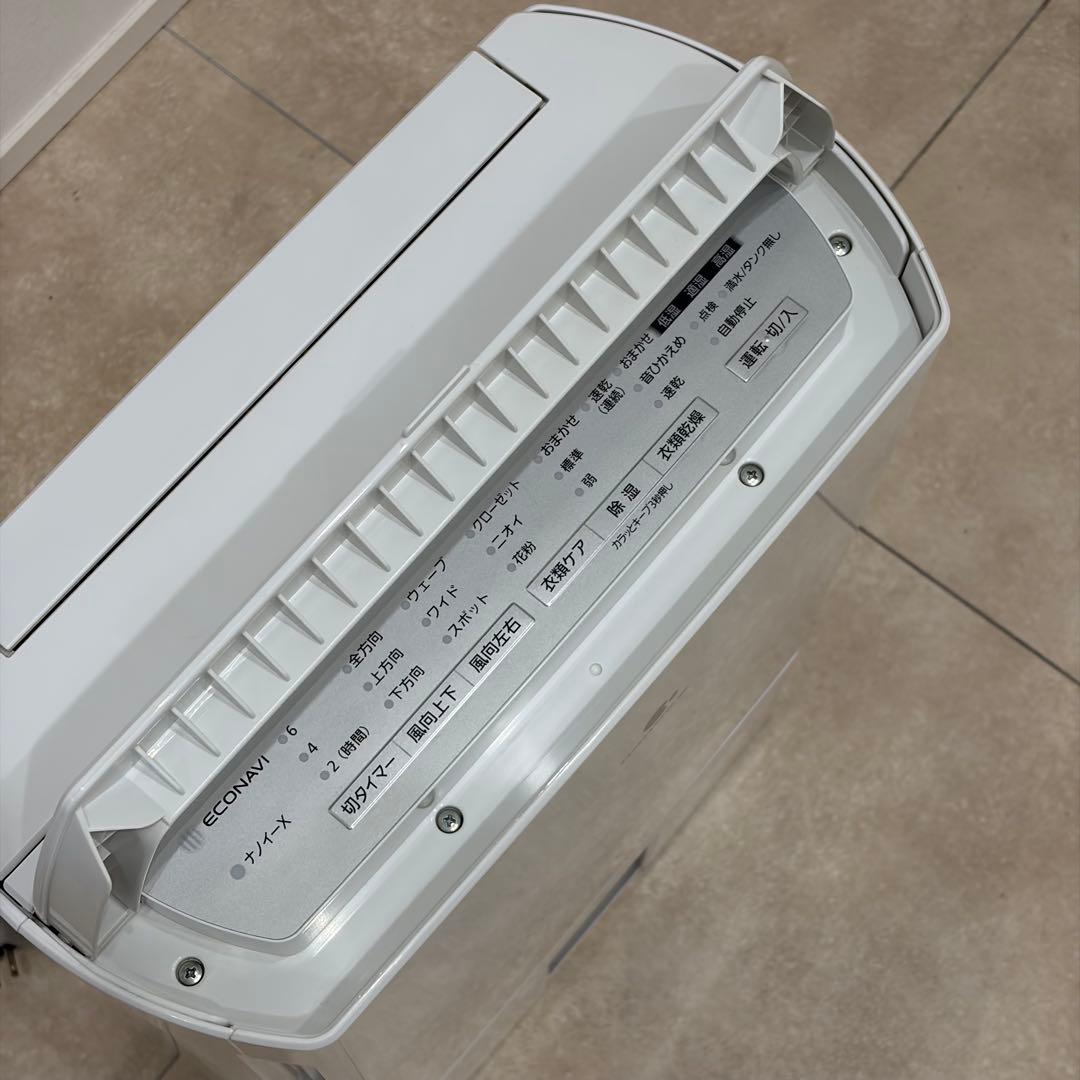 panasonic パナソニック ナノイー 衣類乾燥除湿機 F-YZSX80
