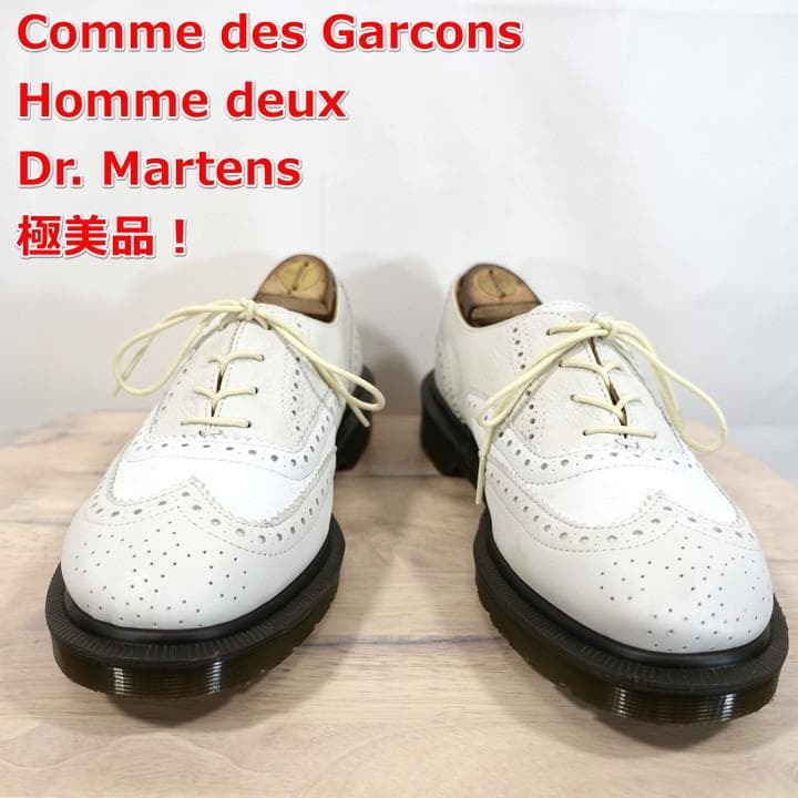 ●未使用●コムデギャルソンオムドゥ　マーチンコラボ　フルブローグシューズ