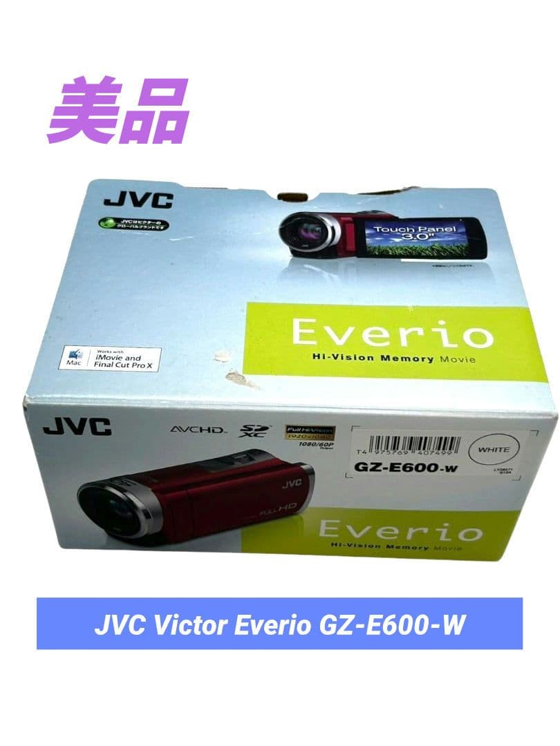 ビデオカメラ JVC Victor Everio GZ-E600-W