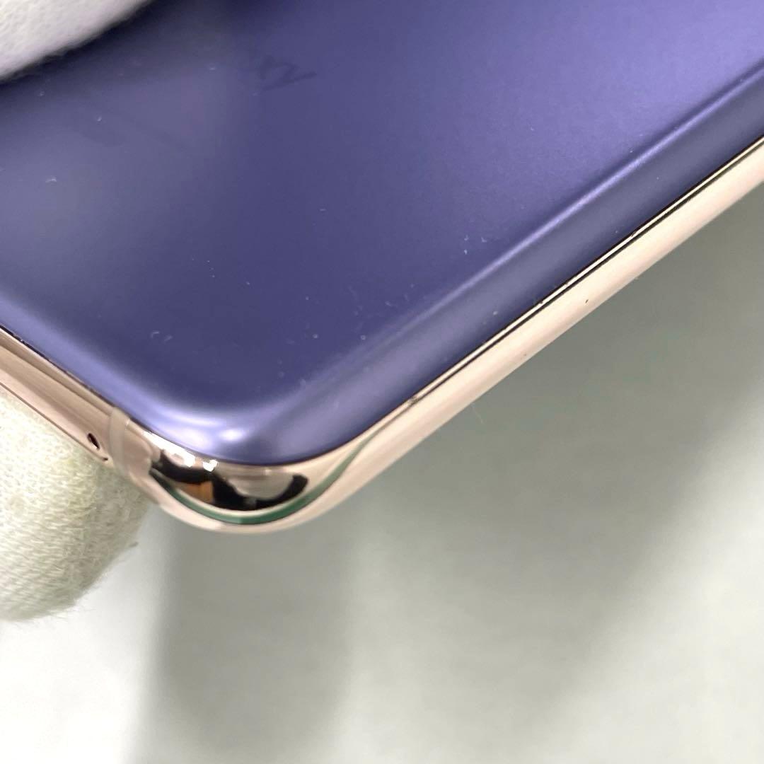 【TK】SAMSUNG GALAXY ギャラクシー S21 5G SCG09