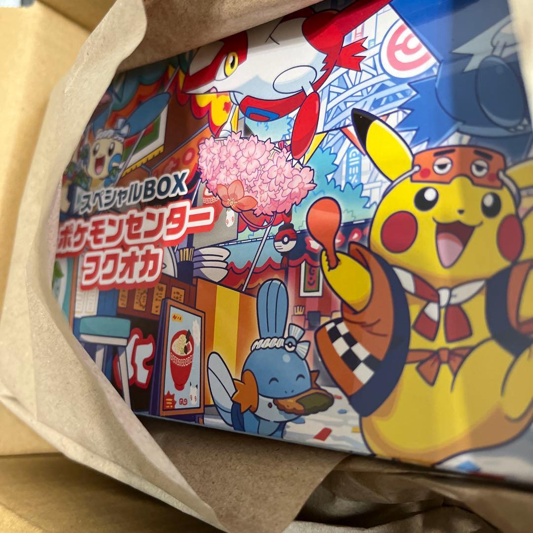 ポケモンセンターフクオカ スペシャルBOX