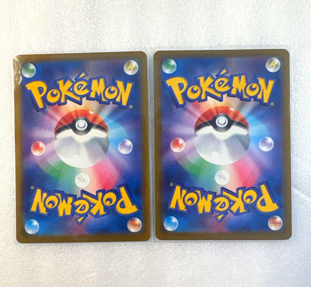 【美品】マクドナルド ハッピーセット プロモ 6種フルコンプリート！