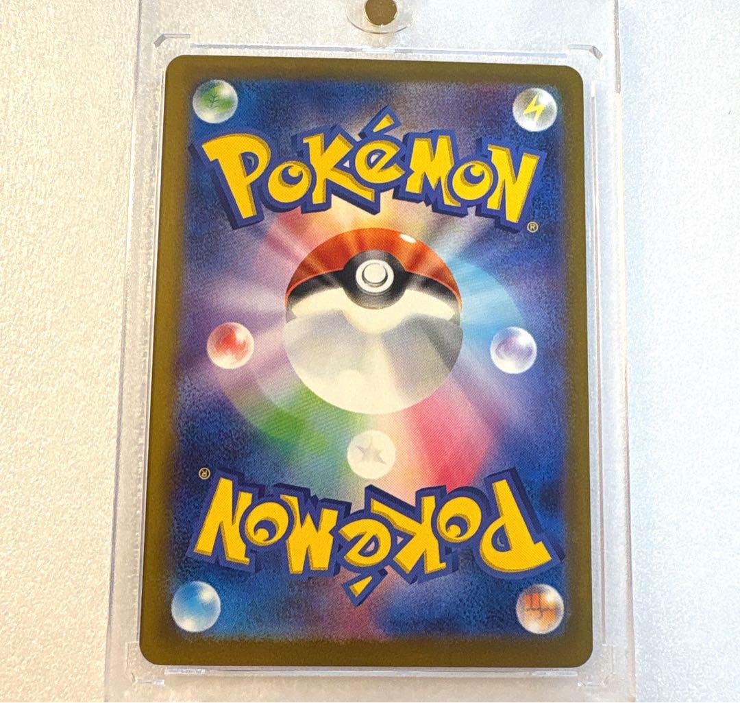 【美品】マクドナルド ハッピーセット プロモ 6種フルコンプリート！