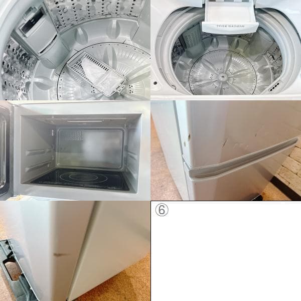 【moku】配送無料 国内メーカー家電3点セット 冷蔵庫 洗濯機 レンジ