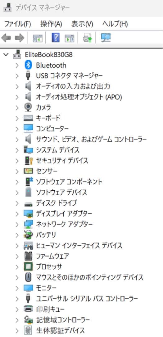 Windowsノート本体 HP EliteBook 830 G8 i7 16GB 512GB Win11