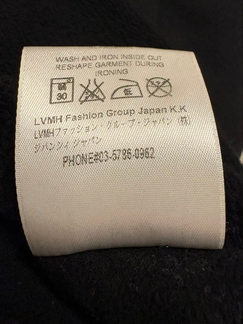 最終値下げ！ GIVENCHY ジバンシィ ロットワイラー スウェット Lサイズ